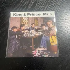 King & Prince Mr.5 アナザージャケット