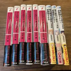 はじめの一歩 ベストバウト 6冊セット - メルカリ