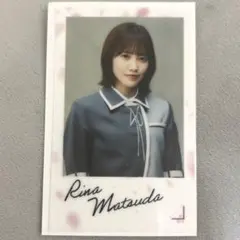 Item thumbnail for item d94e1d74-c8fd-4b6f-841f-de18e4f16d4a