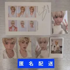 スビン TXTシーグリ トレカ グローバル特典 txt