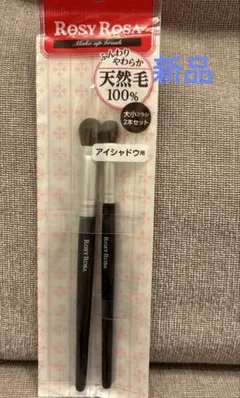 のんちゃん様 リクエスト 2点 まとめ商品