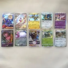 ポケモンカード　まとめ売り