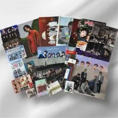 【美品】King & Prince グッズ　まとめ売り