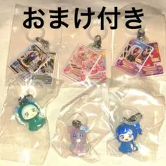 アイカツ めじるしアクセサリー ガチャガチャ 6個セット