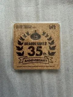 ドラゴンクエスト10　コースター　35種セット　未使用美品　40周年　オマケ 2026年最新】ドラクエ35周年の人気アイテム - メルカリ