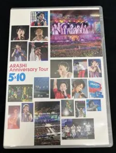 ARASHI Anniversary Tour 5×10 DVD