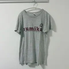 sumika グレー Tシャツ