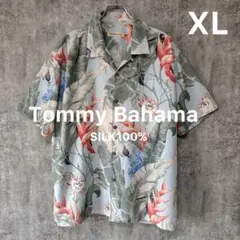 ✅【Tommy Bahama】シルク100%アロハシャツXLブルー系オウムインコのサムネイル