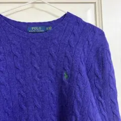 ラルフローレンPoloRalphLauren紫ケーブルニットセーターXS