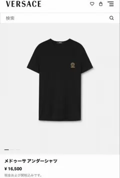 VERSACE Tシャツ　BLACK