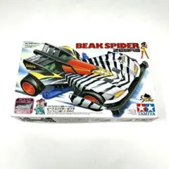 Item thumbnail for item a0c137ca-2480-4c5b-af78-ec085dc93120