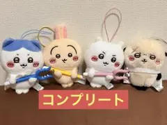 2026年最新】ちいかわ 討伐 マスコットの人気アイテム - メルカリ
