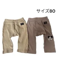 【futafuta】フタフタ ミッキー レギンス パンツ 80 保育園着