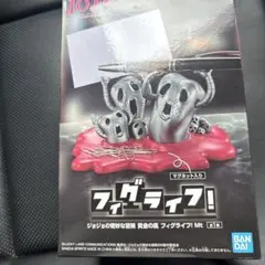 ジョジョの奇妙な冒険 黄金の風 フィグライフ！ メタリカ Mt