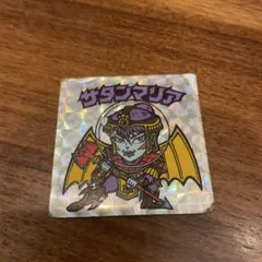 Item thumbnail for item 52aa657b-b91d-45d4-abc2-371a10679cfa