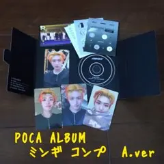 ATEEZ WITNESS ポカアルバム A.verコンプリート【ミンギ】