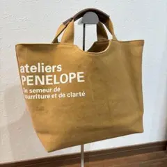 【人気完売品】ateliers PENELOPE AP ホールトート (S)