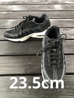 23.5 ナイキエアマックス95GS NIKE AIR MAX 95