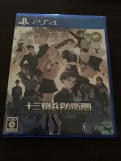 十三機兵防衛圏 PS4