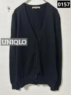は*な様 0157 UNIQLO Vネックカーディガン ブラック