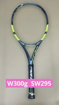 2026年最新】バボラ ピュアアエロ 2019の人気アイテム - メルカリ