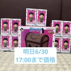 一番くじ HUNTER×HUNTER G賞 H賞 コンプ ヒソカのおもちゃ箱のサムネイル