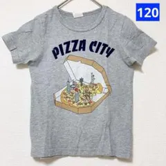 半袖 Tシャツ プリント 120cm ブリーズ ピザシティのサムネイル