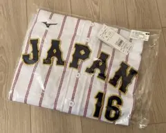 【新品】大谷翔平WBC2026侍ジャパンレプリカユニフォームホームMMizuno