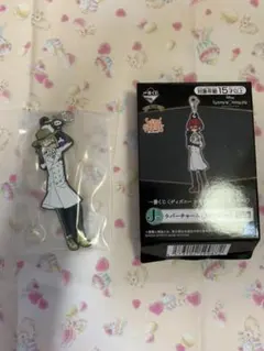 一番くじ ツイステ J賞 ルーク・ハント ラバーチャーム