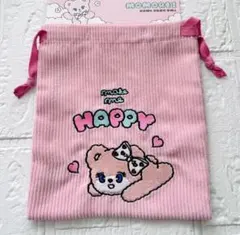 Item thumbnail for item 889dcfb1-944f-440a-81d5-ace6121016d9