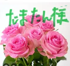 タンクトップ水玉