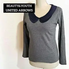 BEAUTY&YOUTH 長袖 襟付き トップス 韓国製