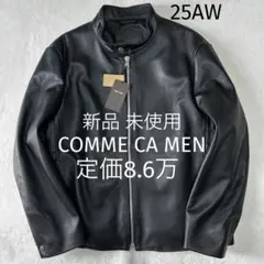 新品 現行タグ25AWコムサメン ラムレザー シングルライダースジャケットM 黒
