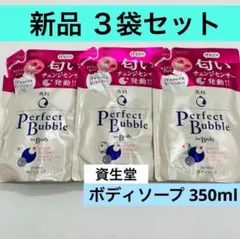 ⑤ 専科パーフェクトバブル フォーボディー スウィートフローラル詰替のサムネイル