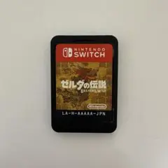 Nintendo Switch ゼルダの伝説 ブレスオブザワイルド