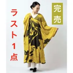 オッズオン♡ozzcroce ドラゴン柄 紫 ノースリーブチュニック ゴシック