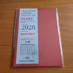 トラベラーズノート パスポートサイズ 2026 ダイアリー 月間