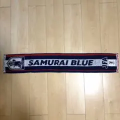 SAMURAI BLUE タオルマフラー KIRIN CHALLENGE CUP