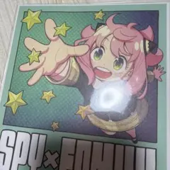 スパイファミリー 色紙 入場者特典2枚セット