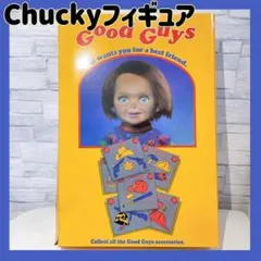 soshuu2002様 リクエスト 2点 まとめ商品