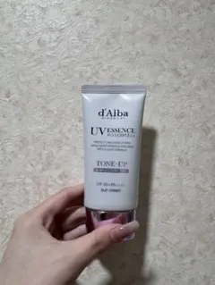 d'Alba トーンアップサンクリーム　35ml パープル、グリーン