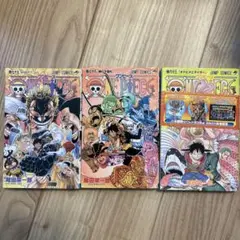JUMP COMICS ワンピース 777巻 零巻 3Dコミックス 3冊セット - メルカリ
