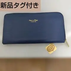 新品✿Comme ca Homme 長財布 ネイビー ラウンドファスナー 紺色のサムネイル