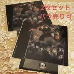 2枚セット　鬼滅の刃　映画特典 14弾　ティザービジュアル クリアスタンド