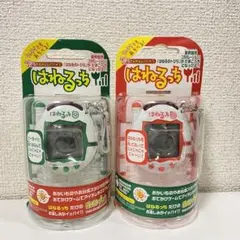 当時物 祝ケータイかいツー！たまごっちプラス はねるっち みどり あか
