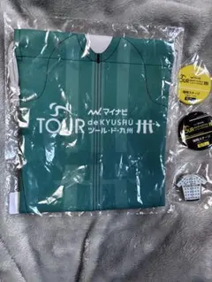 ツールド九州グッズ