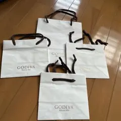 GODIVA ショップ袋 4枚セット