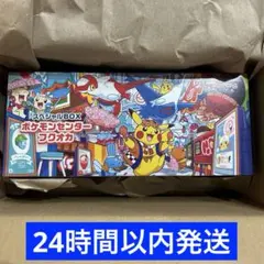 スペシャルBOX ポケモンセンター フクオカ 未開封 プロモ