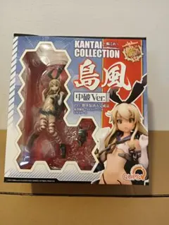 グリズリーパンダ
