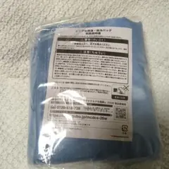 Item thumbnail for item d79f606c-fed4-4667-9894-a6b40248018f